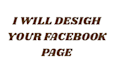 design your facebook page