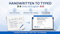 convert handwritten notes to