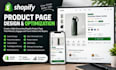 shopify product page design and conversion optimization