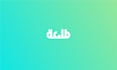create a unique arabic logo mark inspired by arabic letters