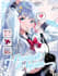 design custom anime banners, headers, and gfx art