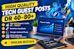 publish tech guest posts with quality backlinks