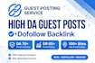 do  guest post with dofollow backlink on high da sites