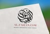 design names in arabic calligraphy and arabic logo