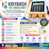 do indian gst return