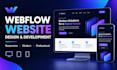 design, develop and launch a responsive webflow website