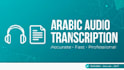 transcribe arabic audio to text