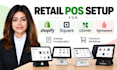 do retail pos setup and product catalog configuration