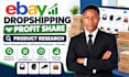 be ebay dropshipping on profit share