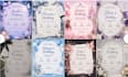 design a cute kids birthday invitation