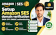 setup amazon ses domain verification dkim spf dmarc authentication