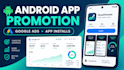 promote your android app with google ads campaigns
