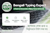 do fast and accurate bengali typing in bijoy avro unicode