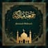 design luxury islamic soci