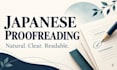 proofread and polish your japanese text