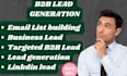 provide you fresh mca leads and mca stuck leads data