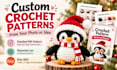 create custom crochet and amigurumi pattern PDF from your photo