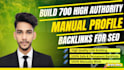 do 700 high quality profile backlinks
