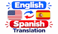 translate english to spanish manually