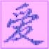 do generative art and audio reactive visuals
