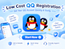 guide you through qq registration at a low price