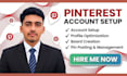 setup professional pinterest business account, boards, profile optimization