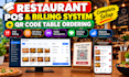 set up restaurant pos billing system with qr menu and  kitchen display