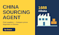 be your china sourcing agent and find suppliers on 1688