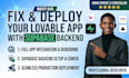fix and deploy your lovable app with supabase backend