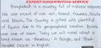do error free typing, copy paste, and handwriting work