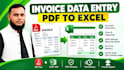 enter invoice data from PDF into excel