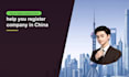 help you register company in china