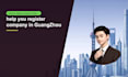 help you register company in guangzhou