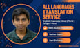 do kannada writing and translation