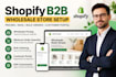 set up shopify b2b wholesale pricing moq bulk orders and customer portals