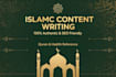 write SEO optimized islamic article and blog post