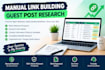 manual link building and guest post research