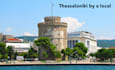 plan your thessaloniki trip as a local
