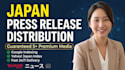 distribute your press release in japan