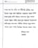 write anything in beautiful handwriting