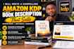 write a compelling amazon KDP book description for your self published book