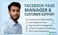 be your professional facebook page manager