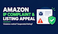 file your amazon IP complaint and fix your listing violation