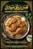 design pro urdu food posters, biryani, shawarma, burger menu