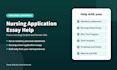 help edit your nurse residency or nursing school application essay