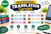 translate amharic to english  tigrinya accurately