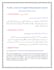 provide accurate arabic to urdu translation and educational writing