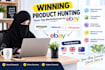 hunt winning products for ebay