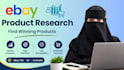 hunt winning products for ebay