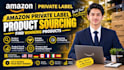 do amazon product sourcing for fba private label